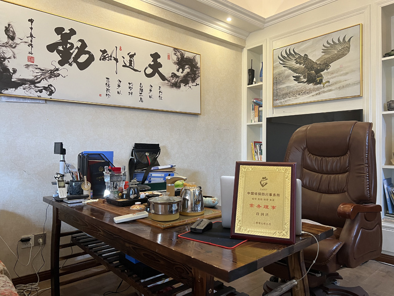 临高市取证公司解析婚内出轨对家庭的影响