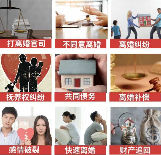 「临高市取证公司」介绍女方出轨需要哪些证据