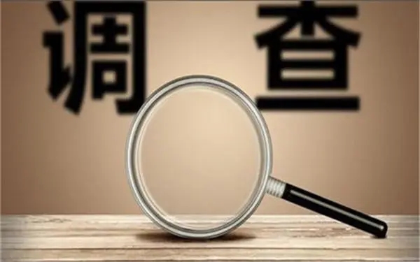 家庭暴力和冷暴力有哪些区别？「临高市私家调查」