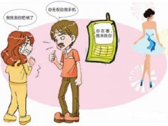 临高市寻人公司就单身女孩失踪原因总结